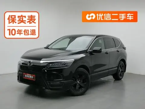 Honda 皓影 2021