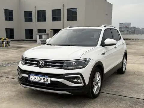 Volkswagen 途铠 2020
