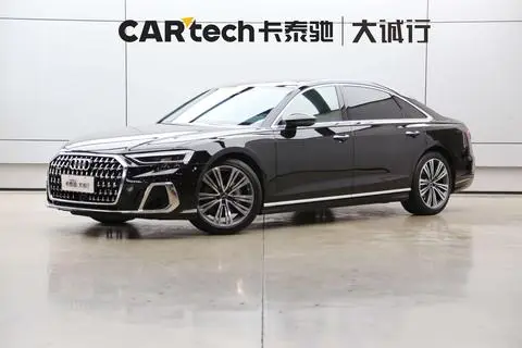 Audi A8 2024