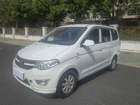 Wuling Hongguang 2016