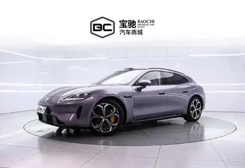 Shangjie Z7T 2026