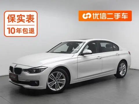 BMW 3 Series 2017 — фото 1