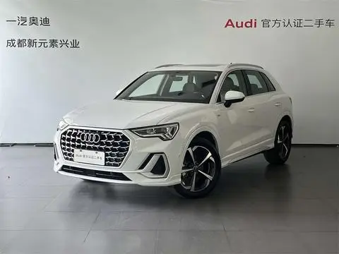 Audi Q3 2024
