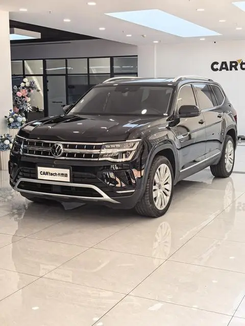 Volkswagen 途昂 2024