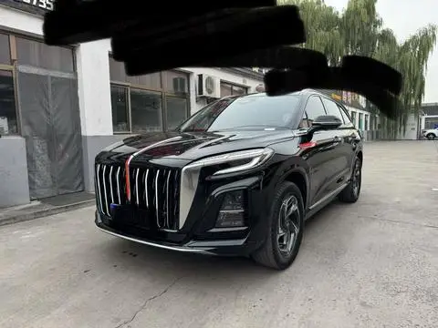 Hongqi HS3 2023
