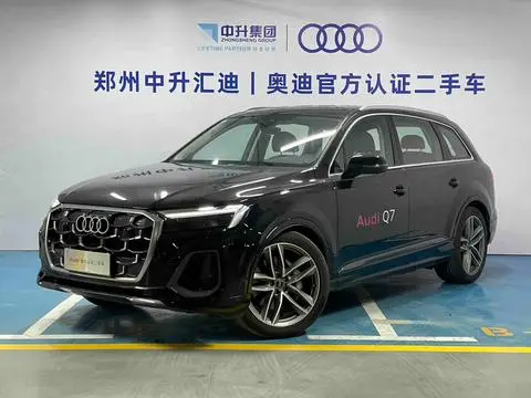 Audi Q7 2025