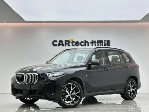 BMW X5 2023