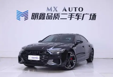 Audi A7L 2024