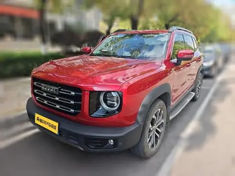 Haval Dargo 2021