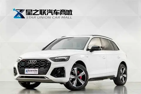 Audi Q5L 2025