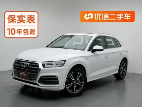 Audi Q5L 2018
