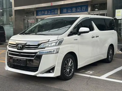 Toyota Alphard 2021