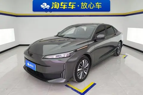 Changan A05 Classic 2024