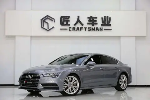 Audi A7 2018