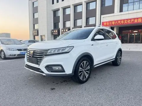 Roewe RX5 2020