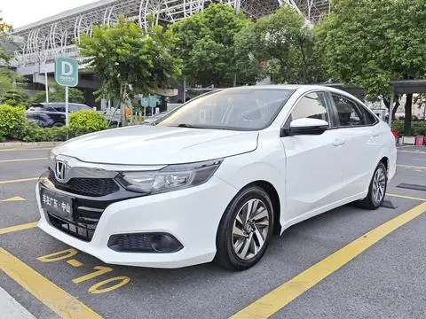 Honda Crider 2019