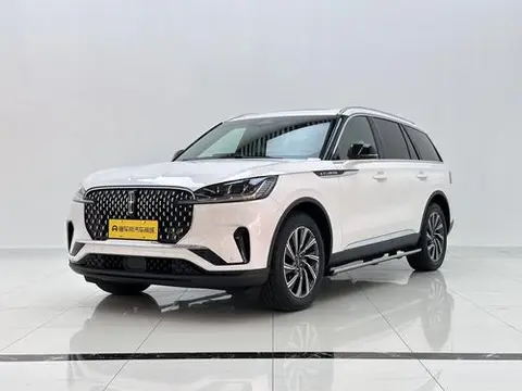 Lincoln 飞行家 2024