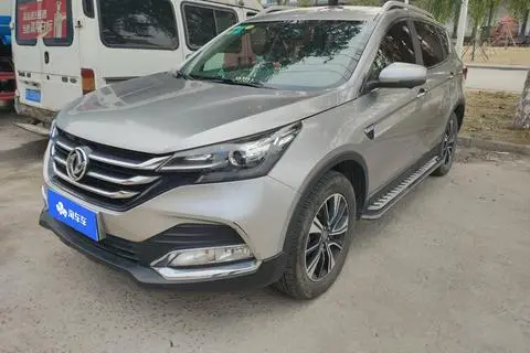 Dongfeng AX7 2018