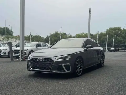 Audi A4L 2022