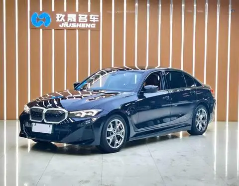 BMW i3 2023