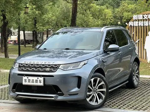 Land Rover 发现运动 2022 — фото 1