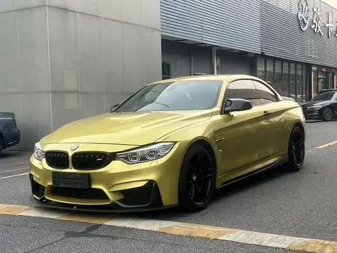 BMW M4 2017