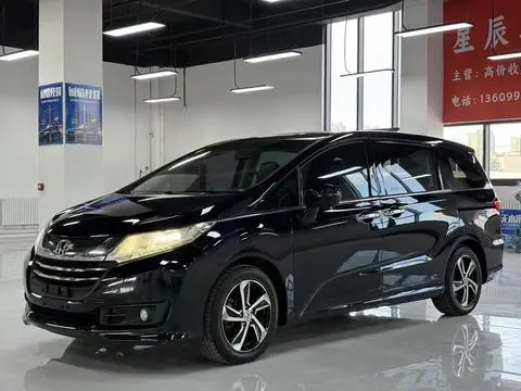 Honda 奥德赛 2015