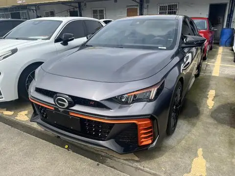 GAC Empow 2024
