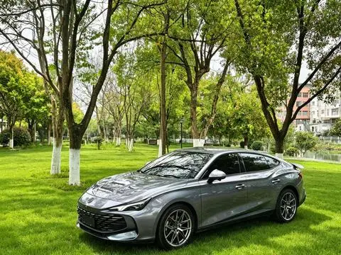 MG 7 2023