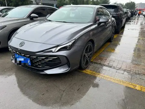 MG 7 2023