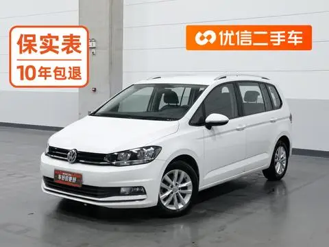 Volkswagen 途安L 2016