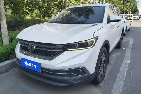 Dongfeng AX7 2019