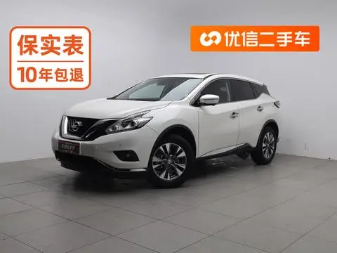 Nissan 楼兰 2021