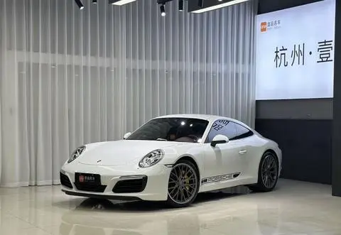 Porsche 911 2016
