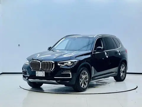 BMW X5 PHEV 2020
