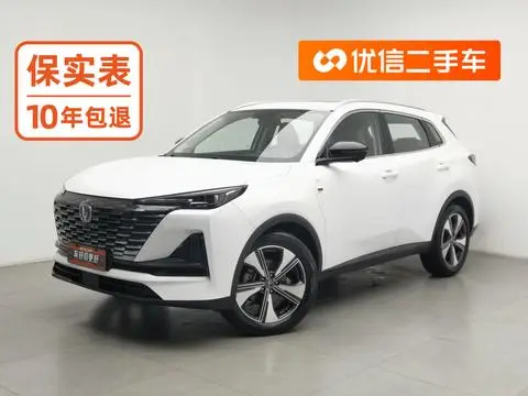 Changan CS55 PLUS 2022