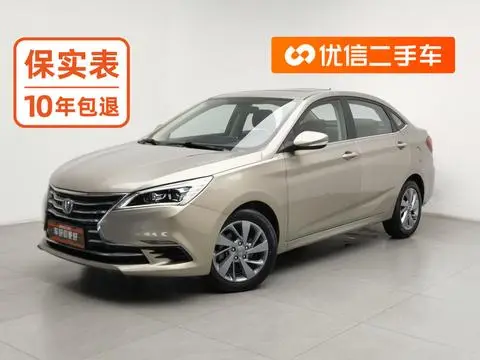 Changan EadoDT 2018