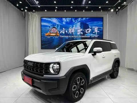 Haval 酷狗 2022