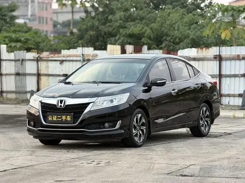 Honda Crider 2016