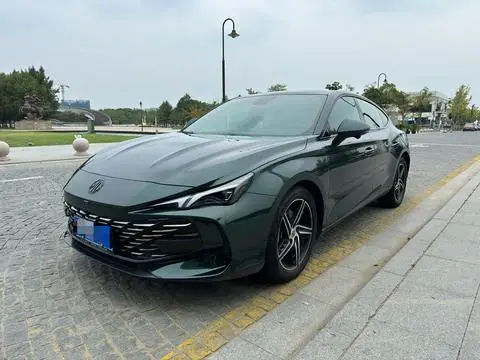 MG 7 2023