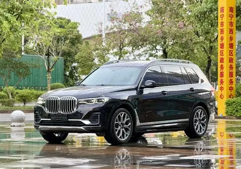 BMW X7 2020