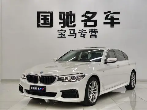 BMW 5 Series 2020