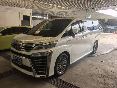 Toyota Alphard 2021
