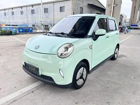 Lingbao 凌宝BOX 2022