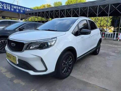 Geely 远景X3 2021