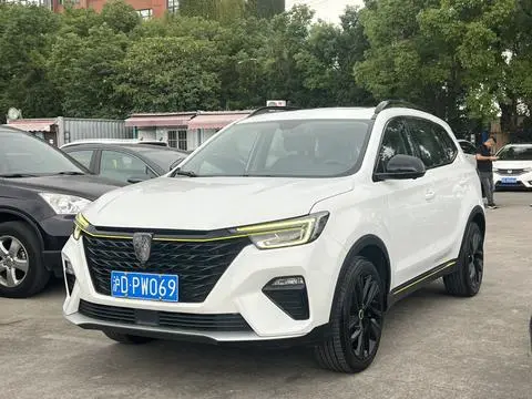 Roewe RX5 2020