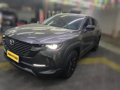 Mazda CX-50行也 2023