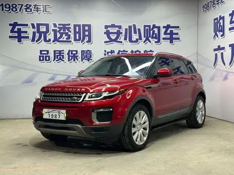 Land Rover Range Rover Evoque 2017