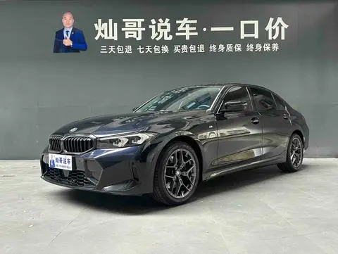 BMW 3 Series 2025