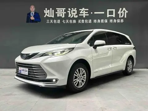 Toyota 赛那 2021